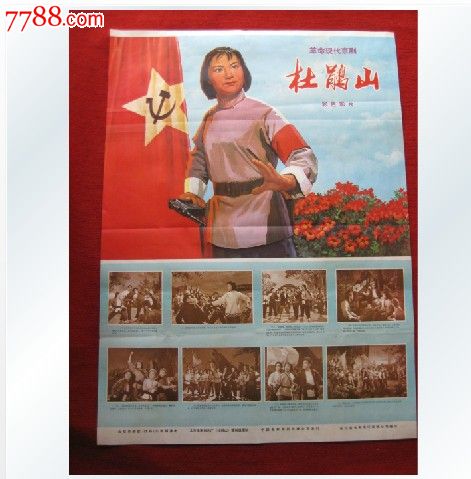 伊斯特梅恩（Eastmain）租房 毕业证成绩单学历认证